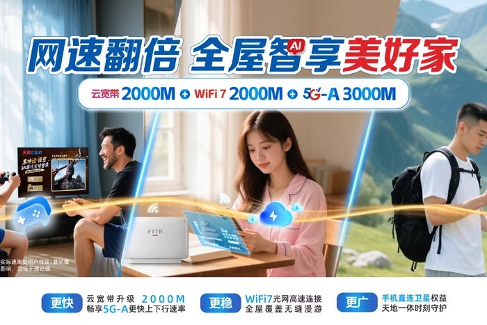 新宁县水庙镇